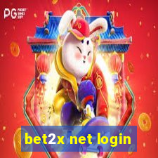 bet2x net login